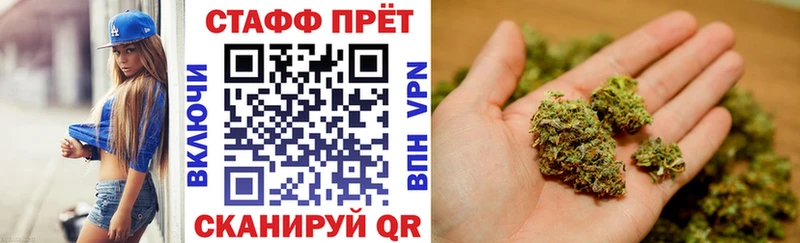 Наркота Тихорецк ГЕРОИН  A PVP  Гашиш  Меф мяу мяу  COCAIN  Галлюциногенные грибы 