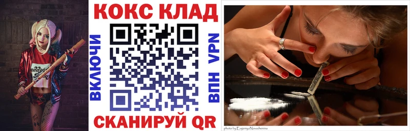 blacksprut ССЫЛКА  Тихорецк  Cocaine Перу 