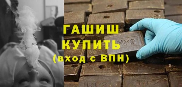 2c-b Белоозёрский