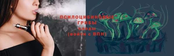 2c-b Белоозёрский