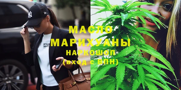 2c-b Белоозёрский