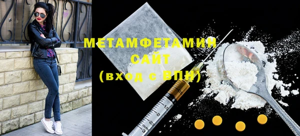 2c-b Белоозёрский