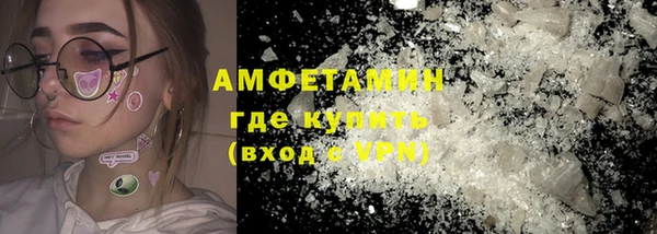 2c-b Белоозёрский