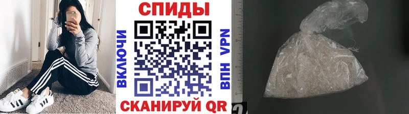 кракен сайт  как найти   Тихорецк  МЕТАМФЕТАМИН мет 