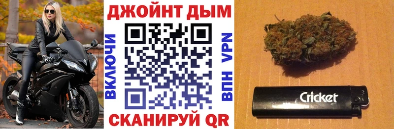 Канабис сатива  Тихорецк 